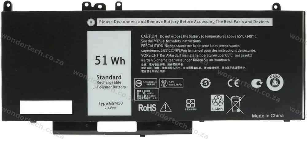 7.4V 51WH BATTERY FOR DELL E5450